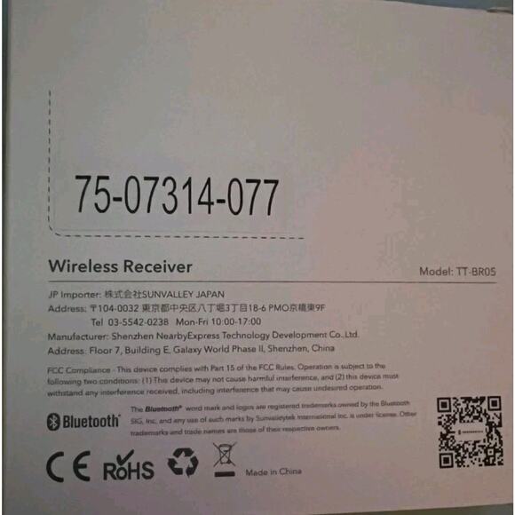 TaoTronics TT-BR05 Bluetooth Receiver/Car Kit Wireless Audio Adapter SB43 - Picture 5 of 5